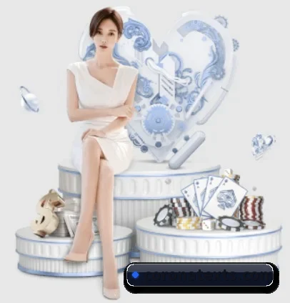 爱游戏官方网站 APP 界面